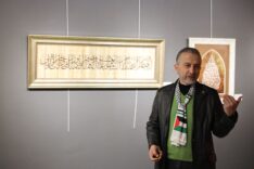 Ofis Sanat Merkezi'nde Nebi Mirası: Dua Hat Sergisi Ziyaretçilerin Beğenisine Sunuldu